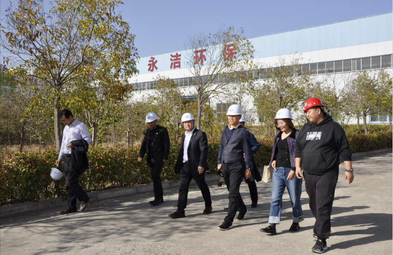 永城市環(huán)保局夏局長、環(huán)保協(xié)會苗會長蒞臨考察調(diào)研